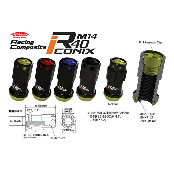 Project Kics R40 Iconix M14 Aluminum Cap Set - The Lug Nut Source 
