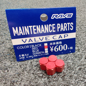 Rays Aluminum Valve Stem Caps - The Lug Nut Source 
