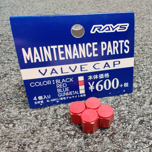 Rays Aluminum Valve Stem Caps - The Lug Nut Source 